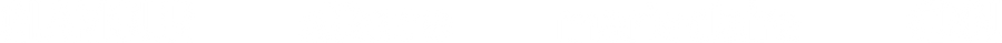 Brand Name