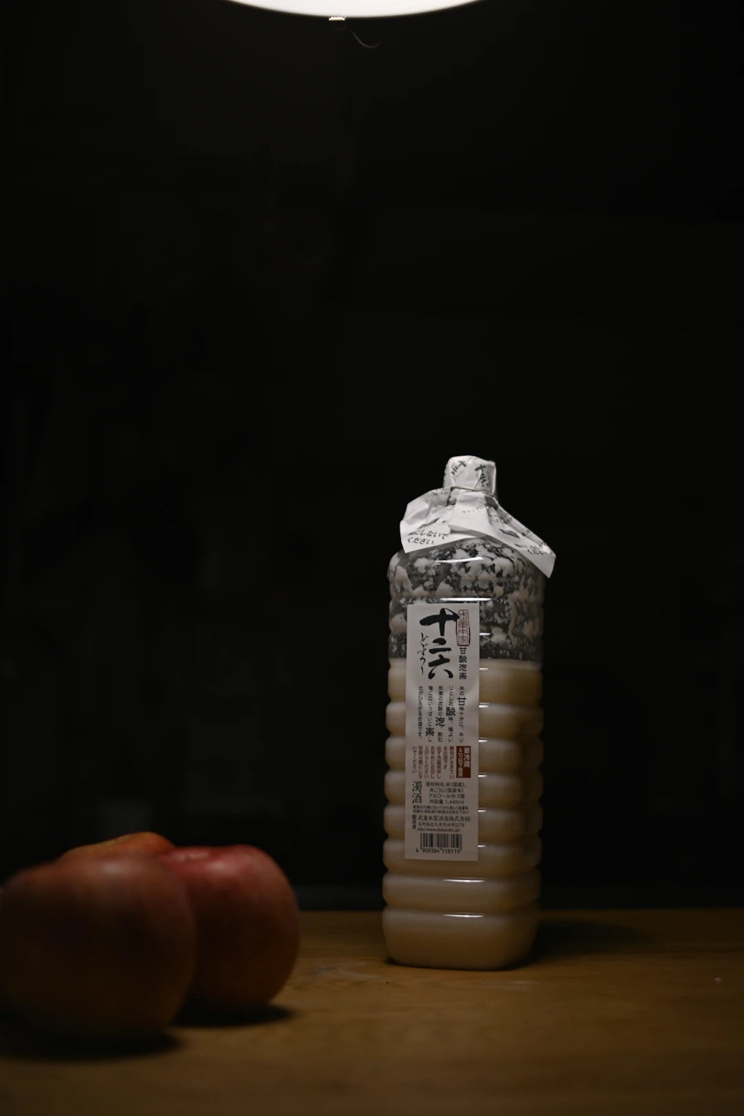 The Importance of Exfoliation in Mature Skincare