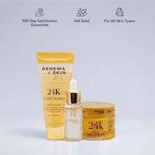 24K Gold Essentials Kit